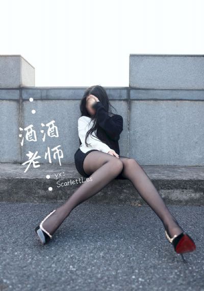 小早我啊日剧电视剧在线观看