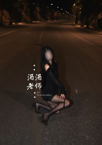 flare电影在线观看免费