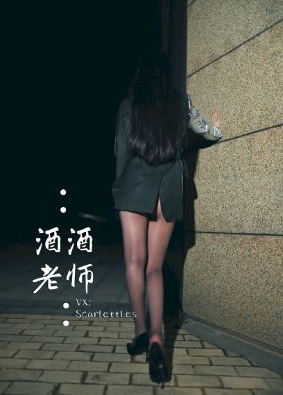腹黑妹妹控兄记