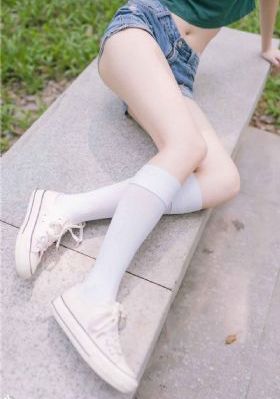 密友