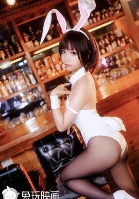 美丽的陷阱