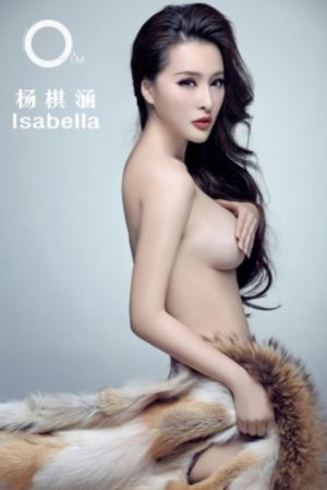 茯苓