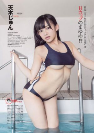 大主宰笔趣阁无弹窗免费