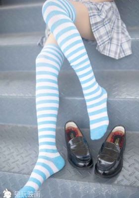 感观世界