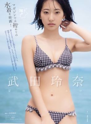 美女诱惑